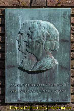 Wassenaar - Monument geboorte prinses Beatrix