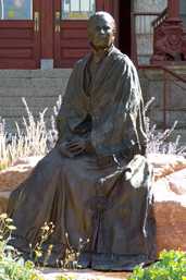 Katherine Lee Bates (Colorado Springs, Colorado, USA)
