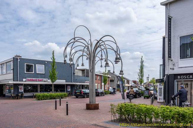 Surhuisterveen -  Geluidsboom