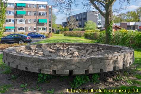 Ureterp -  De Aardschotel
