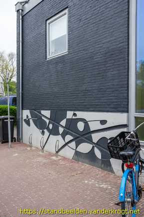 Oost-Vlieland -  Reliëf met bladmotieven (?)
