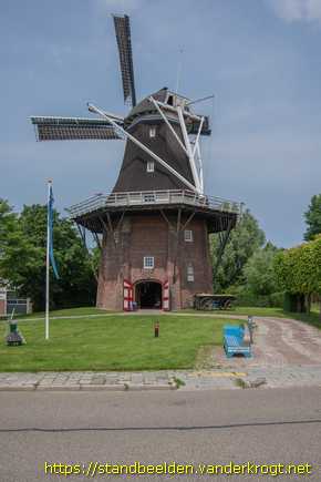 Usquert -  Social Sofa 'Waddenbank Usquert'