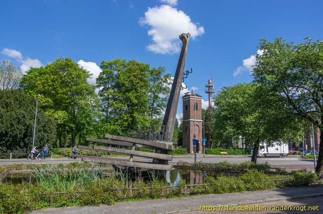 Hoogezand -  De boeg