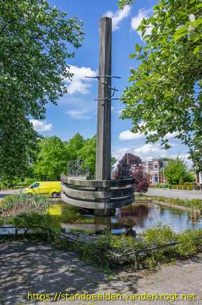 Hoogezand -  De boeg