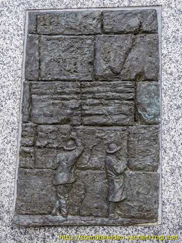Winschoten -  Klaagmuur