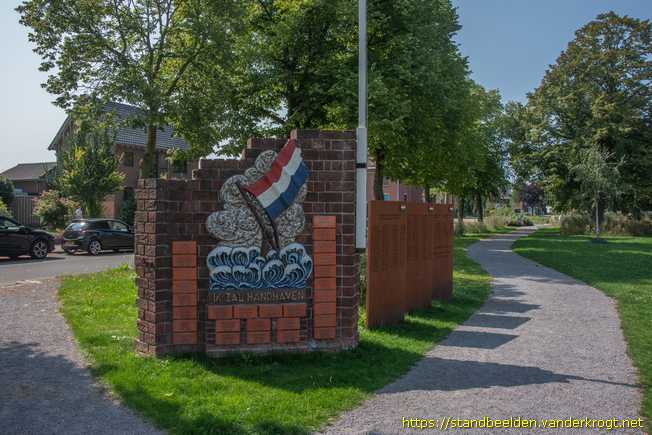 Tegelen -  Monument 'Ik zal handhaven'