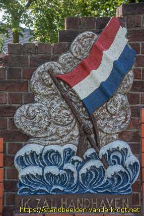 Tegelen -  Monument 'Ik zal handhaven'