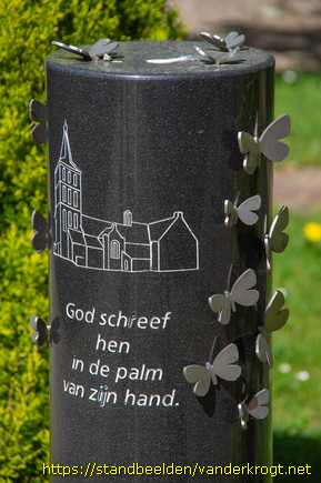 Lage Zwaluwe - Monument ongedoopte kinderen(?)