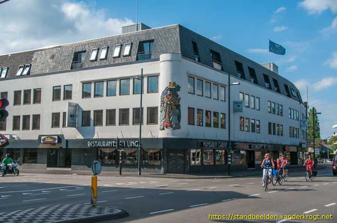 Eindhoven -  Mandarijn