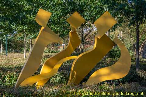 Hilvarenbeek -  Snelheid, ritme en prestatie