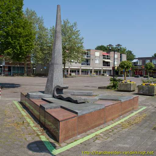 Vrijhoeve -  Monument Gemeente Sprang-Capelle