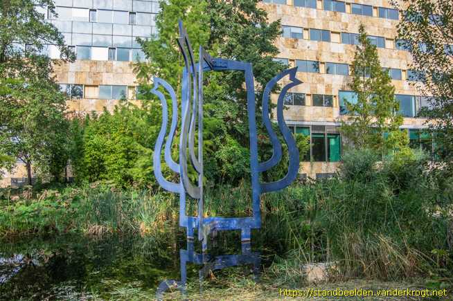 Amstelveen -  Blauwe Koffiekan