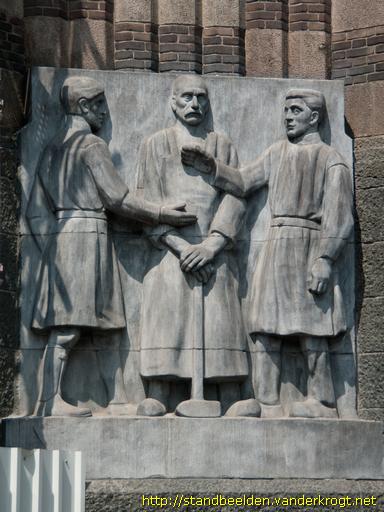 Amsterdam -  Scheepvaart en Handel & Nijverheid