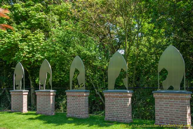 Egmond-Binnen -  Kloostergang