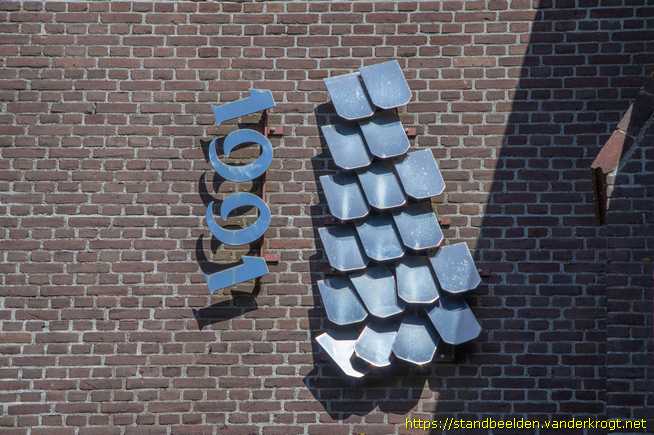 Enkhuizen - Gevelplastiek 1991