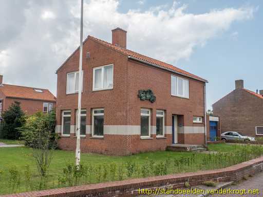 De Koog -  Wandsculptuur Politiebureau