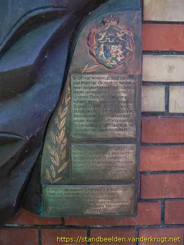 Zaandam -  Prins Alexander Bagrationi