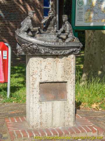 Krommenie -  Hielke en Sietse Klinkhamer in de Kameleon