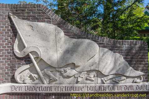 Koog aan de Zaan -  Herdenkingsmonument