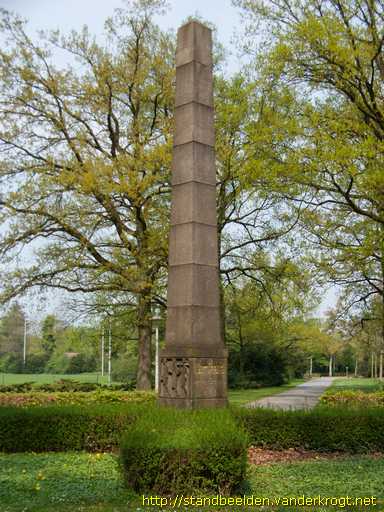 Enschede -  Gedenknaald G.J. van Heek