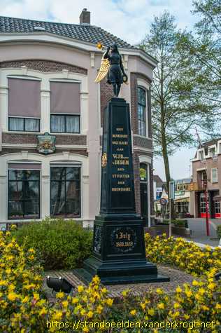 Dedemsvaart -  Baron van Dedemzuil