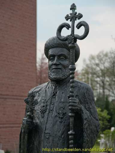 Glane -  Mor Julius Yeshu Çiçek