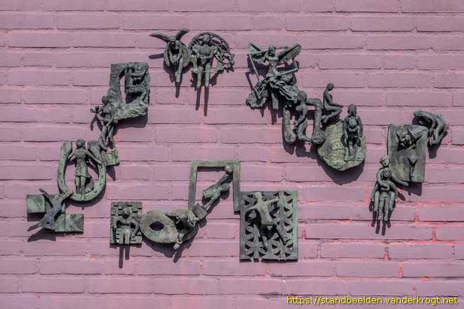 Woerden - Meerdelige wandsculptuur