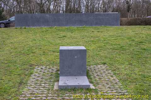 Den Haag -  Indië-monument