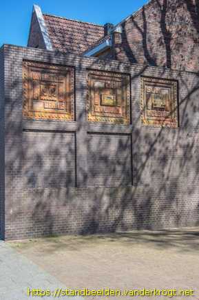 Dordrecht -  Reliëfs Technische School