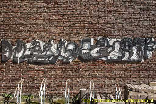 Bleiswijk -  Wandkunst Politiebureau