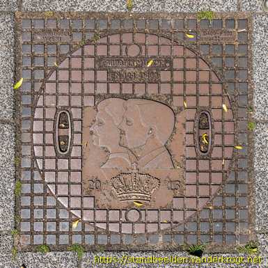 Leidschendam -  Kroningsdeksel Willem-Alexander en Máxima