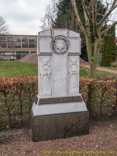 Oegstgeest -  Monument op begraafplaats