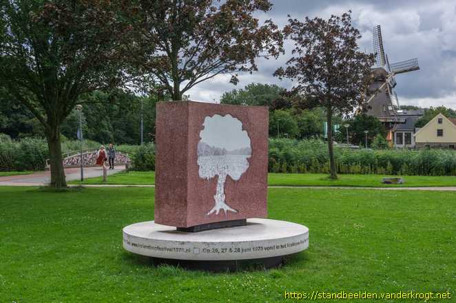 Rotterdam -  Holland Pop monument