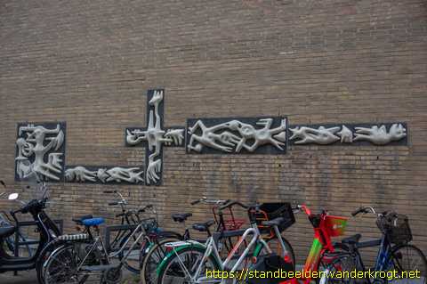 Rotterdam -  Vogels en Vissen