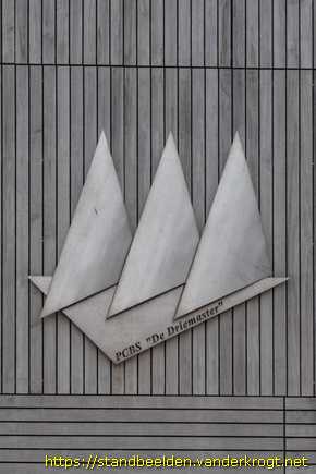 Hoek van Holland -  Driemaster