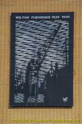 Schiedam -  Titan 1