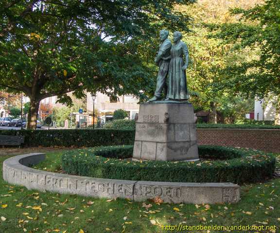 Vlaardingen -  Bevrijdingsmonument