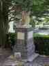 Grafmonument Treurende vrouw