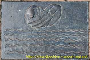 Urk - Straatmozaïek