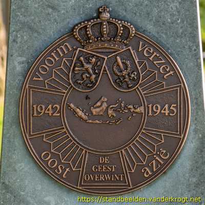 Arnhem - Monument Indisch verzet