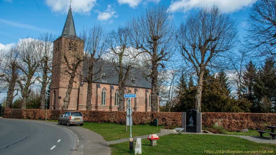 Hall - ir. C.J. van Doorn