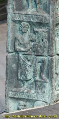 Nijmegen - Novimagum <i>of</i> De Godenpijler