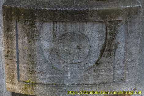 Zevenaar - De Vier Tamboers