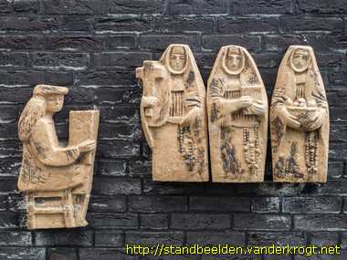Beesel - Geschiedenis van het Ursulinenklooster/Landbouwhuis te Roermond