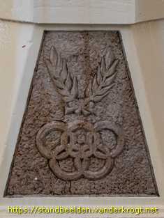 Kerkrade - Koningin Wilhelminafontein ('Sjpringbron')