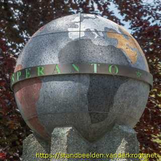 Bergen op Zoom - Esperanto-Monument