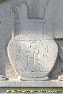 Alkmaar - Homerus