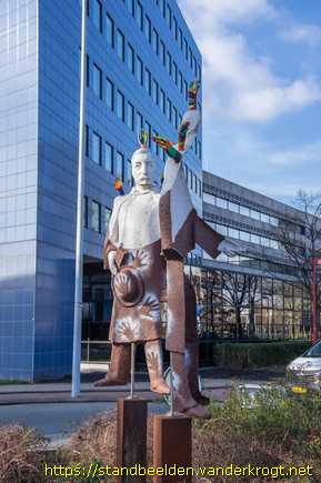 Utrecht - De Vreemdelingen - Pieter Jelles Troelstra
