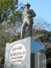 Johannis de Rijke (standbeeld) in Japan