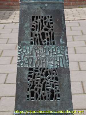 Alblasserdam - Bronzen schaal